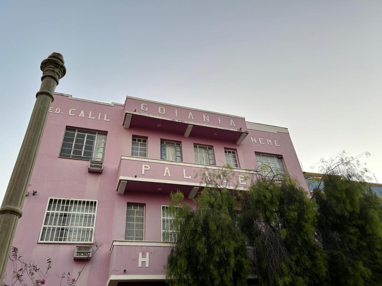 Hotel Goiania Palace — Photos 2